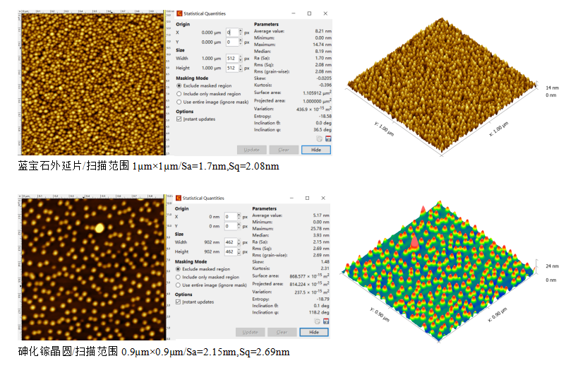 1650787304744108.png 微信圖片_20220424160112.png