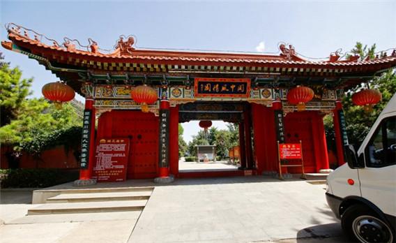 ◆陜西寶雞關(guān)中風(fēng)情園(國(guó)家AAA級(jí)旅游景區(qū))